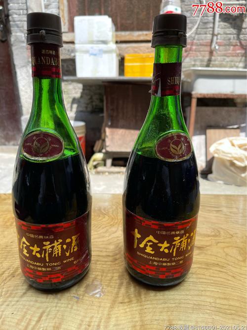 好品相1990年上海中药制药二厂生产的长春牌十全大补酒